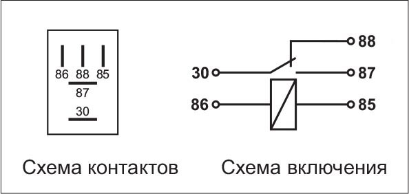 39_схемы.jpg
