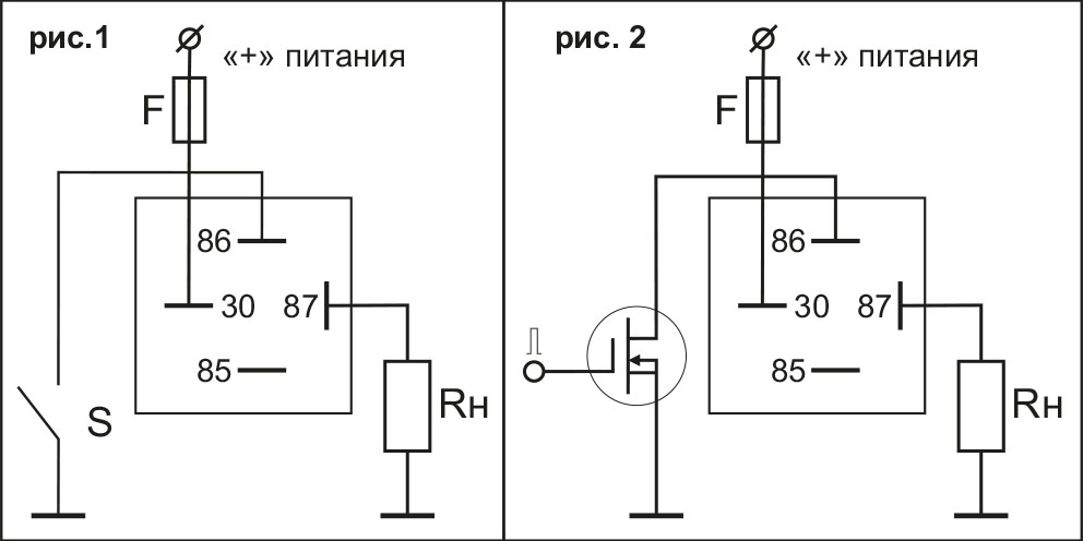 40-11_схема.jpg