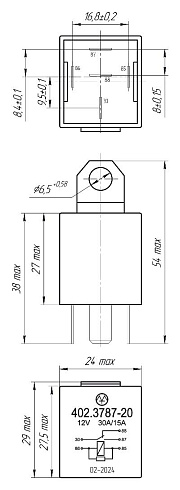 402.3787-20 12В, 30/15А 5-ти контактное с резистором
