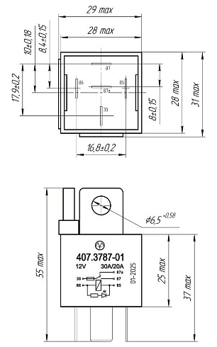 407.3787-01 12В 30А/20А 5-ти контактное с резистором, предохранителем и светодиодом