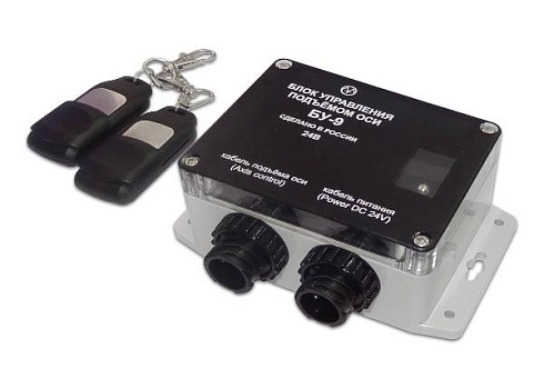 Блок управления подъемом оси БУ-9