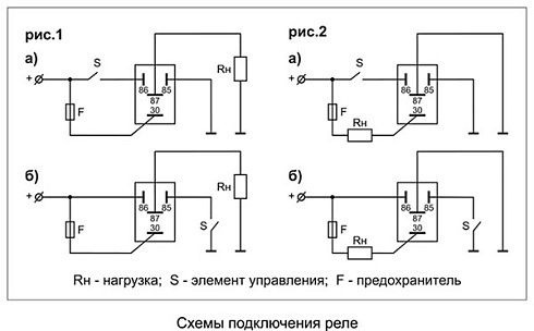 Реле 405.3787-04