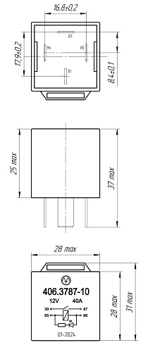 406.3787-10 12В 40А  4-х контактное с резистором и светодиодом