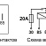 408.3787-02 24В 20А/15А 5-ти контактное с предохранителем